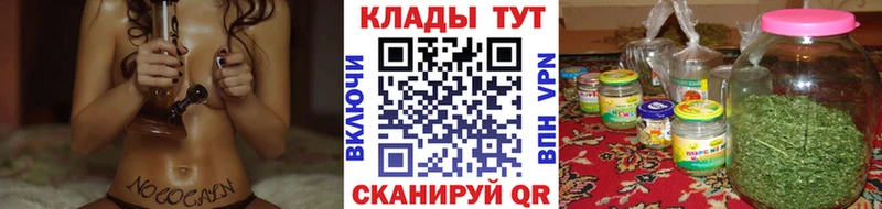 Как найти наркотики Старица АМФЕТАМИН  ЭКСТАЗИ  Кокаин  СК  ГАШ  МАРИХУАНА  Меф 