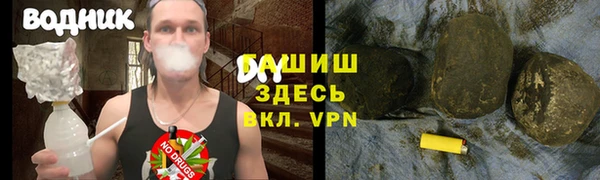 не бодяженный Семилуки