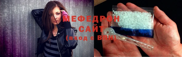 кокаин Богданович
