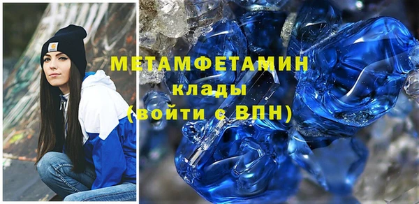 кокаин Богданович