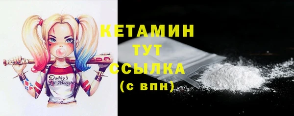 a pvp Рославль