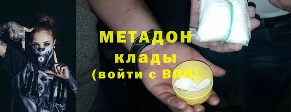 apvp Богородицк