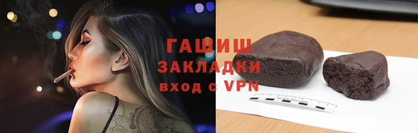 MDMA Premium VHQ Россошь