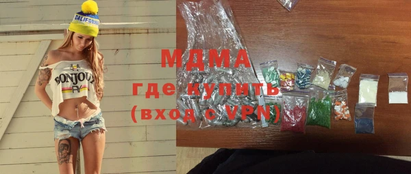 apvp Богородицк