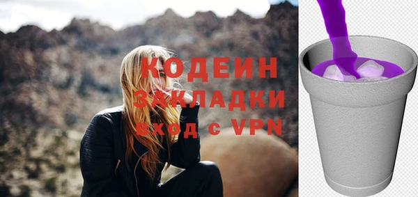 a pvp Рославль