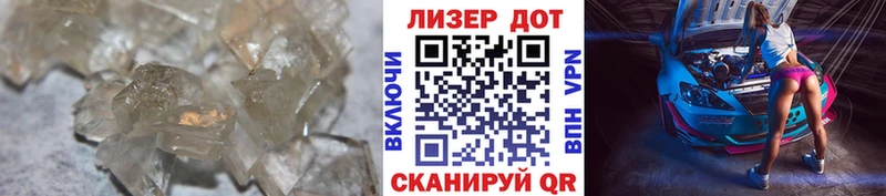где найти наркотики  Старица  ЛСД экстази ecstasy 