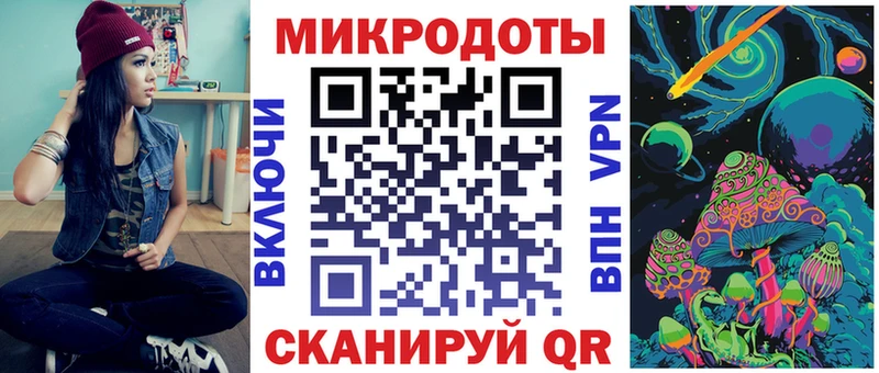 Галлюциногенные грибы MAGIC MUSHROOMS  наркотики  Старица 